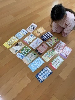 2020.0212-1.jpg