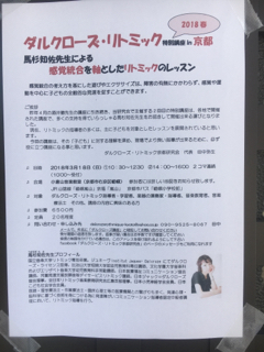 CF1CC6D8-9190-41FF-9A4D-F6088FECFC91.jpg