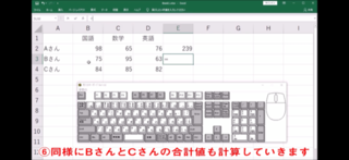 IMG_5290.PNG